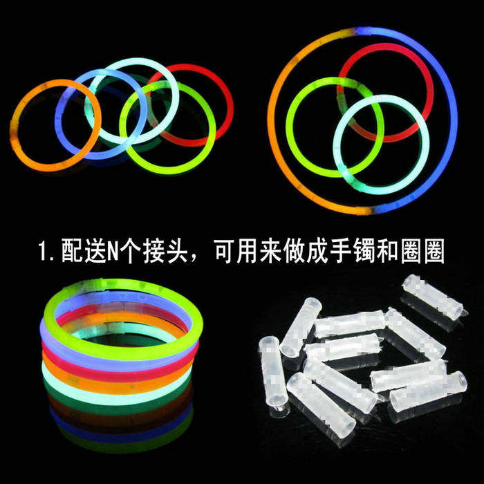 50 Valentine's Day Copious Flash stick Glow Stick Glow Stick Fluorescent rods Glow stickin the Play mode/Anime/Periphery/cos/Board games , Meet/Magic Supplies , Gathering tools/Decoration , Copious  category - from Buy2taobao.com to provide professional Taobao agent buy service