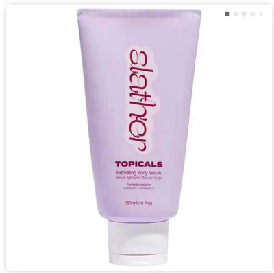 在途小众Topicals Slather Exfoliating身体精华乳150ml视黄醇AHA