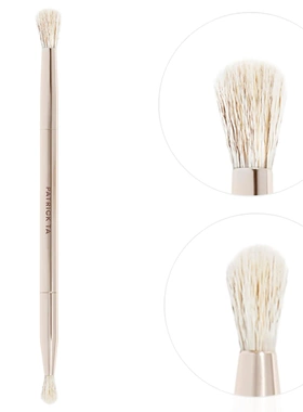 PATRICK TA Dual Ended Eyeshadow Brush 眼影刷 化妆刷
