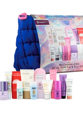 美国丝芙兰2026年限量防晒14件套装 tatcha/兰蔻/科颜氏/isdin