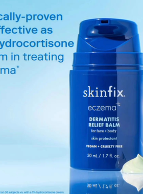 美国海淘正品采购 Skinfix湿疹+皮炎神经酰胺面霜+身体霜50ml