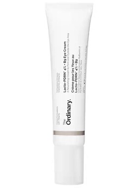 在途The Ordinary Lacto-PDRN* 4% + B9类三文鱼眼霜紧致淡纹15ml