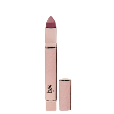 美国采购LYS Beauty  Speak Love Lip-Plumping Glossy唇膏口红