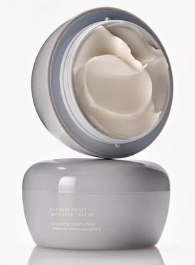美国海淘 rhode Caffeine Reset Sculpting咖啡因面膜50ml