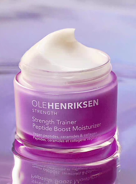 Ole Henriksen骨胶原多肽面霜 抗老抗皱修复屏障50ml