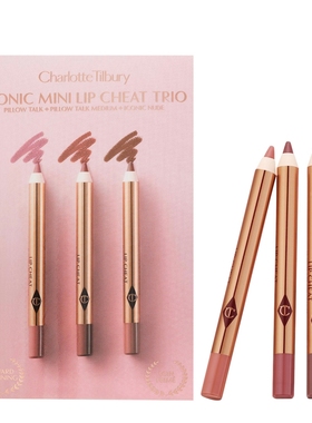 现货美代Charlotte Tilbury/CT唇线笔套装pillow talk 3*0.6g