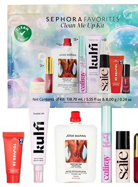 Sephora丝芙兰彩妆8件套装Clean品牌腮红高光妆前乳口红睫毛膏