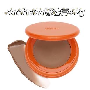 美国海淘Sarah Creal Just Like Paradise 12小时持久古铜修容膏