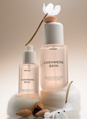 PHLUR Cashmere Skin Hair & Body Fragrance Mist香发香体喷雾