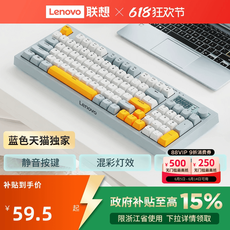 СK2߾̷ºָкñʼǱϷ羺59.42Ԫ