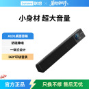 异能者音响电脑低音炮家用桌面联想电脑多媒体音箱HIFI级立体环绕