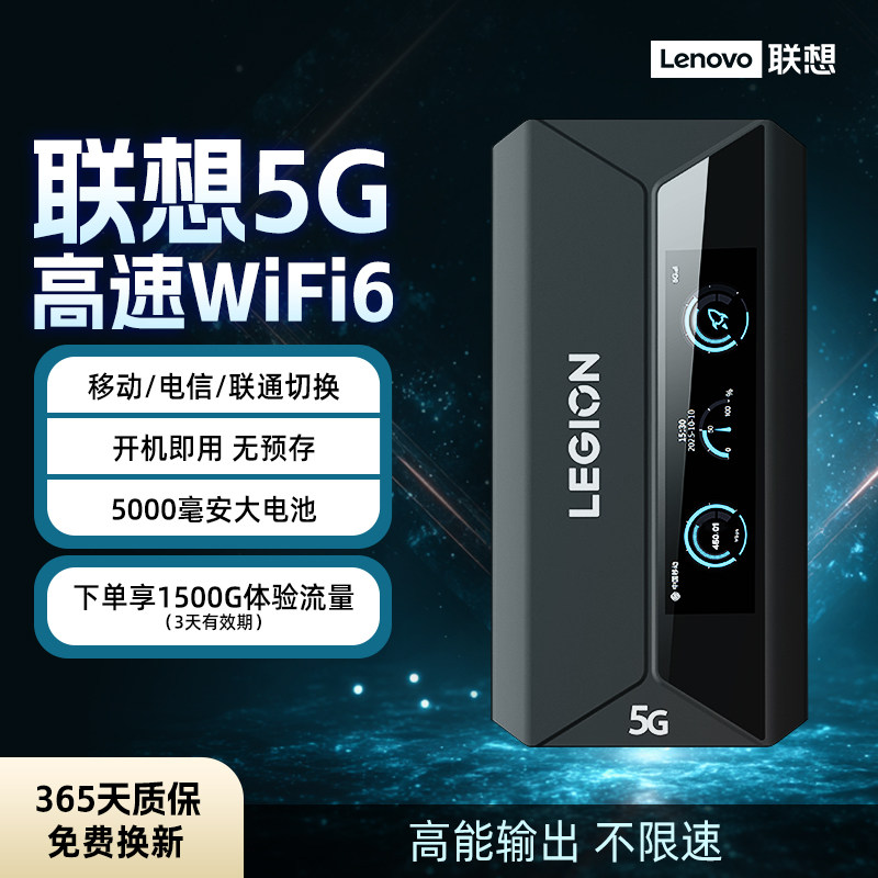 48口全千兆交换机真实选购指南：2026年不再踩坑的七个判断标准