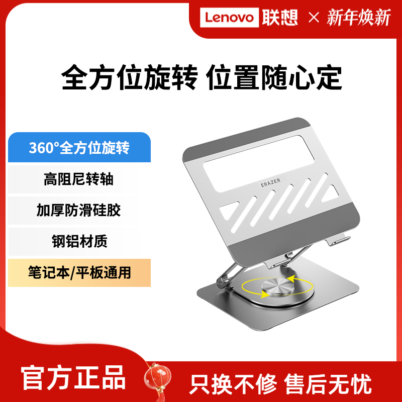 �����߱ʼǱ�����֧���޼���ͣ��������ʽɢ�����Ͻ��м��ֻ�֧�� 59.9Ԫ