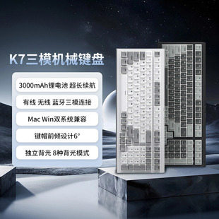 拯救者MK系列机械键盘游戏键盘电竞鼠标轻量化 游戏组合键鼠套装