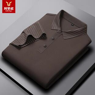 四合扣短袖 保罗正品 跨境无痕免烫翻领polo衫 夏季 T恤商务s衣 男装