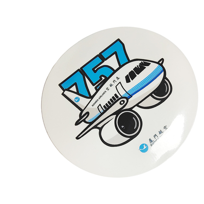 我爱飞行 厦门航空757登机旅行机组拉杆箱行李箱圆贴贴纸冰箱贴