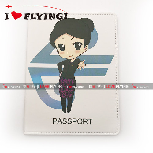 我爱飞行|新西兰航空公司飞行卡通空姐地勤真皮护照证件夹 瑕疵品