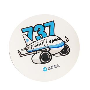 我爱飞行|厦门航空波音BOEING737小飞机航空拉杆箱冰箱贴纸圆贴纸