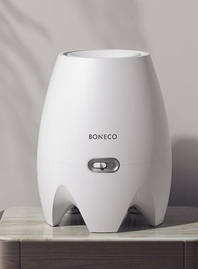 博瑞客boneco E2441A无雾加湿器家用静音婴儿卧室香薰杀菌冷蒸发