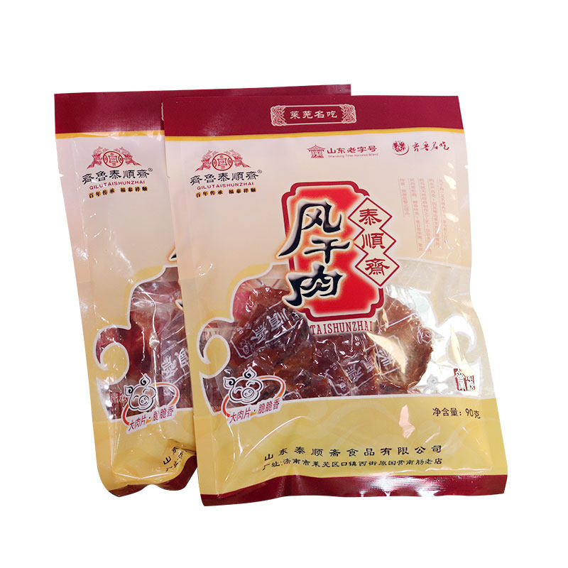 泰顺斋90g风干肉山东特产名吃小吃花椒肉咸猪肉脯肉干脯熟食吃货