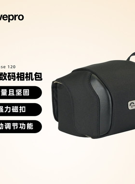 Quick Case 120 新式数码相机包 微单包