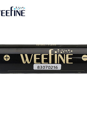 WEEFINE WBL-12N/C 21700 14.8V5000mAH电池Smartfocus1200潜水灯