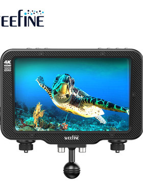 WEEFINE WED-7PRO 7寸4K高清水下摄影视频监视器潜水摄像监视器