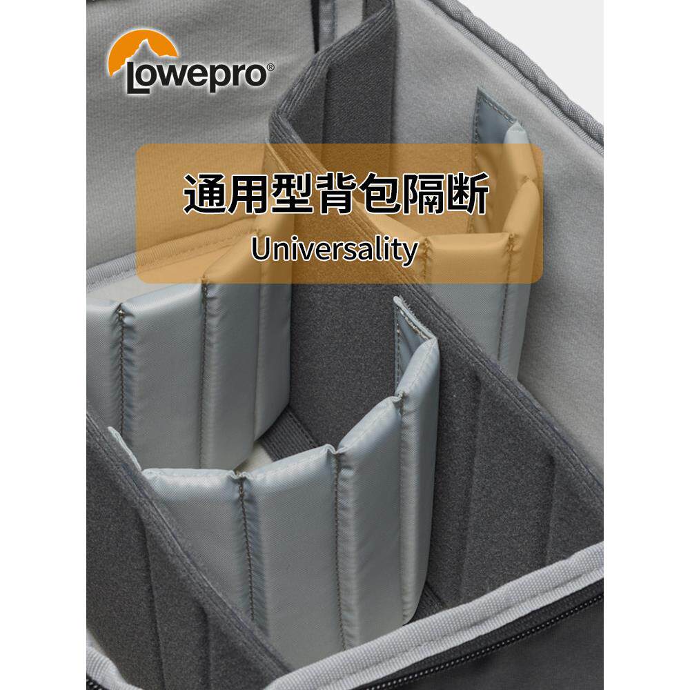 通用型背包隔断专业相机包间隔订制摄影器材隔断环保专业收纳内胆图片