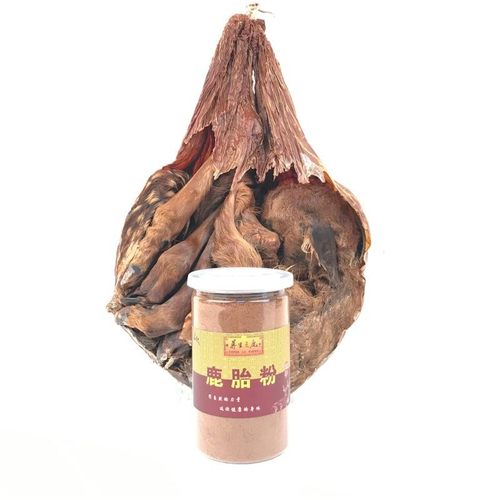 梅花鹿干鹿胎打粉鹿厂直邮