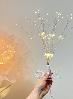 满天星灯烟花灯diy手工大型花心