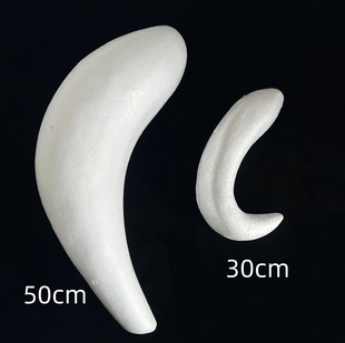 泡沫鱼模锦鲤鱼模型50cm手工DIY材料巨型花鱼胚免剪鱼鳞新年装 饰