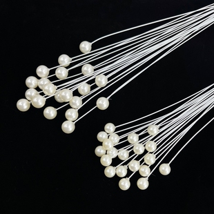 巨型花虞美人珠子花芯花蕊手工DIY成品材料直径12mm10mm20支