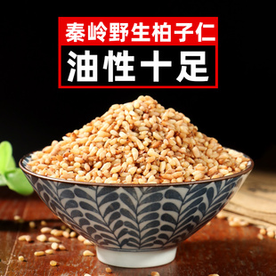 柏子仁中药材正品装枕头泡茶的功效伯子仁非野生柏子仁多少钱一斤