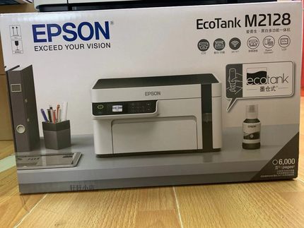 爱普生M105打印机爱普生M2118打印机M1128打印机M3178爱普生M2128