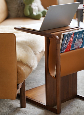 STUDIO FH Gaea盖亚胡桃木多功能边几 现代设计