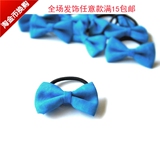 Accessoire coiffure en tissu - Ref 1203449 Image 13