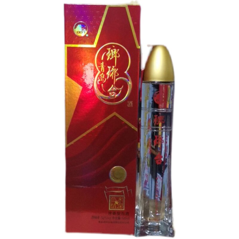 琅琊台52度500ml浓香型白酒