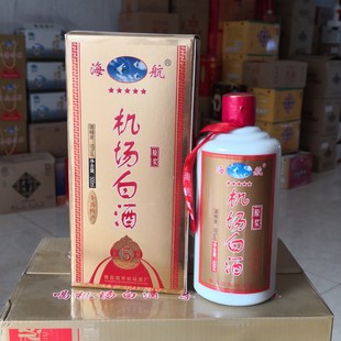 海航机场白酒5星原浆500ml高度55度清香型青岛特产流亭机场酒厂