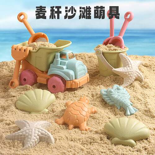 儿童沙滩玩具车戏水宝宝挖沙海边