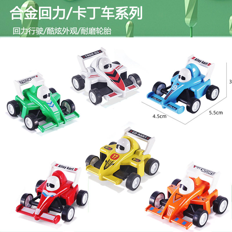 164合金赛车模型F1方程式玩具车