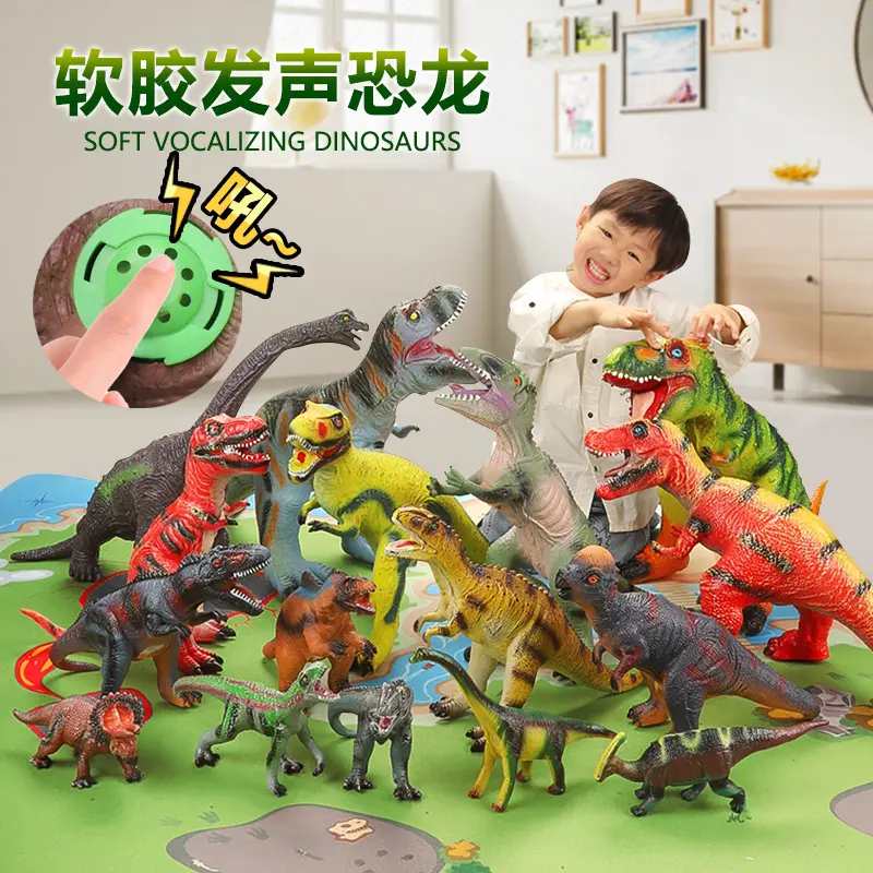 超大号霸王龙软胶恐龙玩具大只