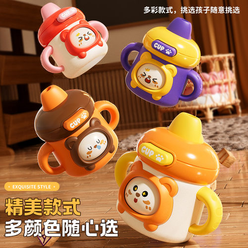 新品儿童口哨按压变脸玩具婴幼儿