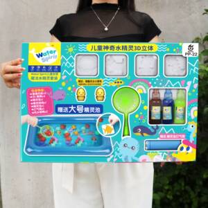 儿童diy手工制作魔幻水精灵玩具