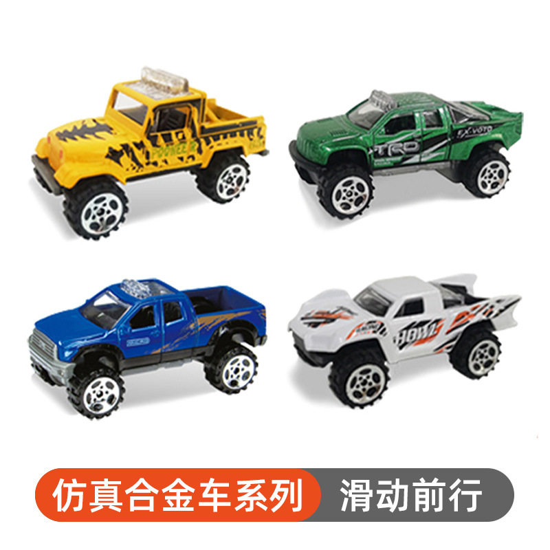 玩具车仿真合金惯性滑行汽车模型