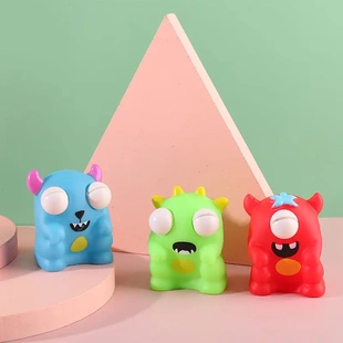 新奇特挤压爆眼怪兽解压捏捏乐整蛊减压发泄卡通公仔玩具TPRL066