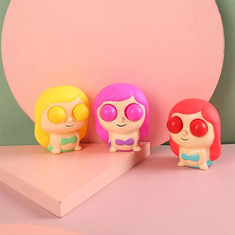 仿真解压美人鱼爆眼玩具创意发泄