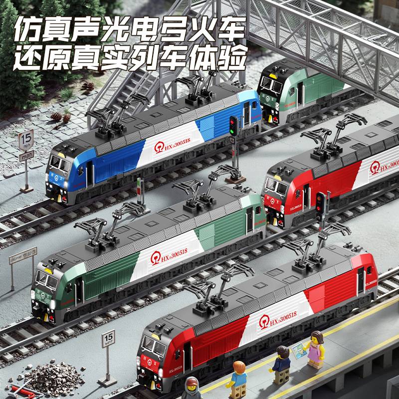 积木电动和谐号火车模型仿真声光