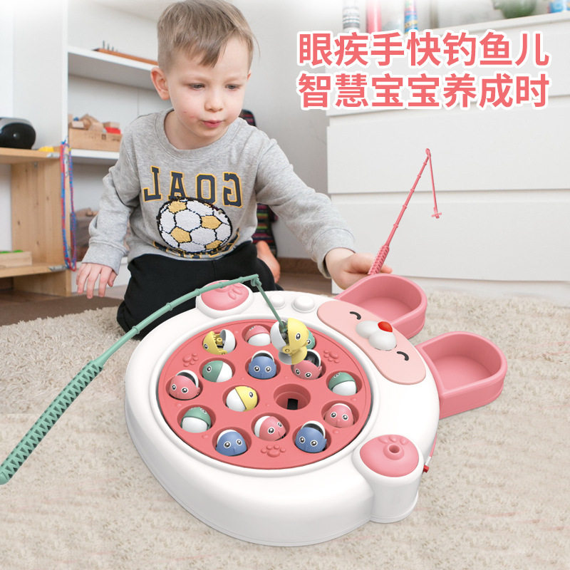 儿童趣味电动旋转磁性钓鱼玩具
