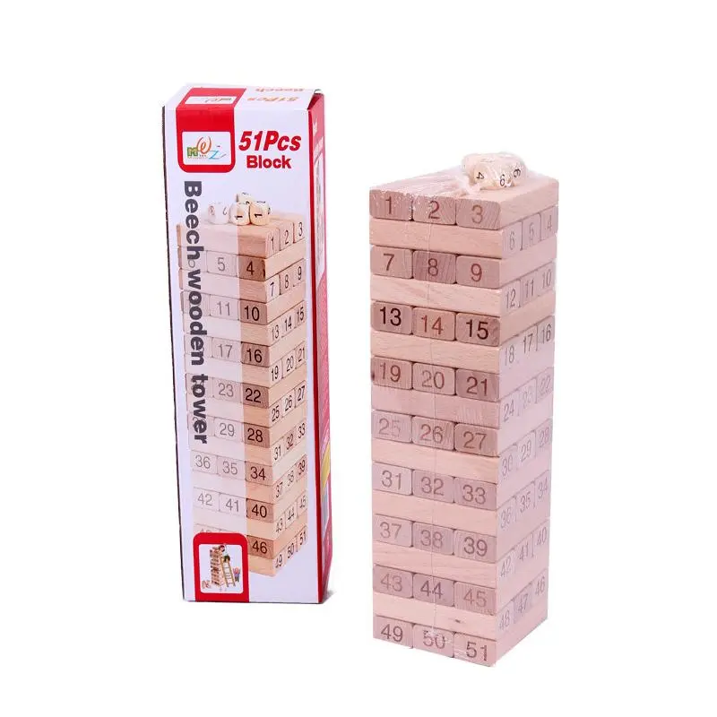 51块益智桌游榉木大号层层叠积木制玩具 儿童早教数字叠叠高乐