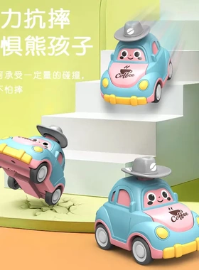 按压玩具车男孩女孩1-3岁2宝宝惯性回力小汽车儿童互动益智小玩具